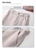 2024 Women's Apricot Flared Wool Pants: High-Waist, Slimming, Casual for Autumn/Winter