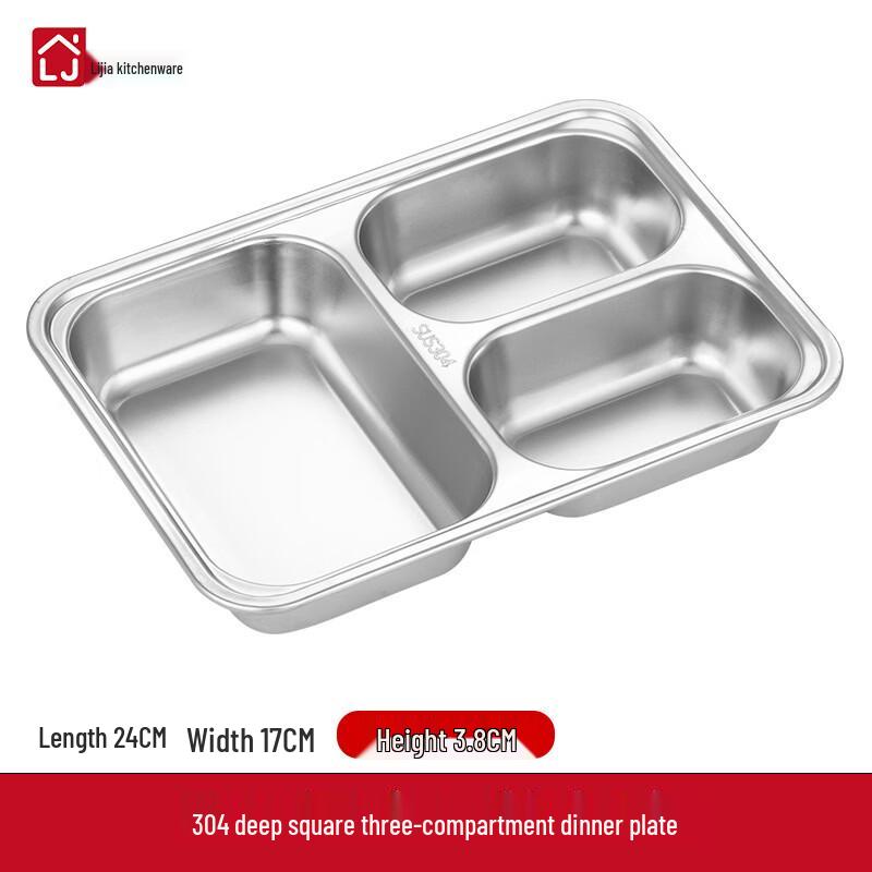 Lijia 304 Stainless Steel Divided Lunch Tray (No Lid)