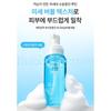 mixsoon Hyalraebae Pore Bubble Serum 70ml