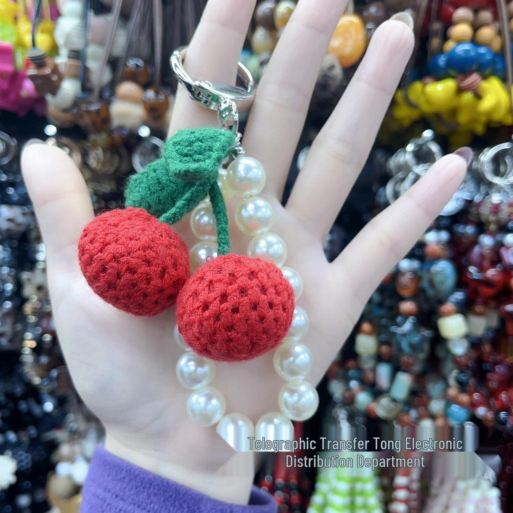 Korean Style Beaded Bow Heart Keychain & Phone Case Charm