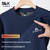 Baleno S&K Herren Thermofleece Rundhals-Sweatshirt