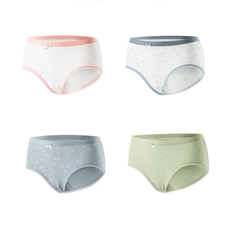 Audiffren Women's Antibacterial Mid-Waist Xinjiang Cotton Underwear 4-Pack