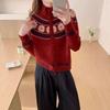 Lapel Retro Fair Island Contrasting Jacquard Sweater Women's Casual Lazy Wind Knitted Cardigan Top Women