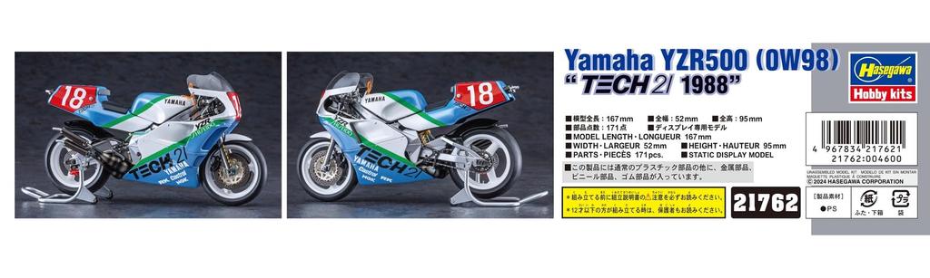 Hasegawa Motorcycle Series Yamaha YZR500 TECH21 1988 Plastic Model Kit 21762 1/12 (0W98)