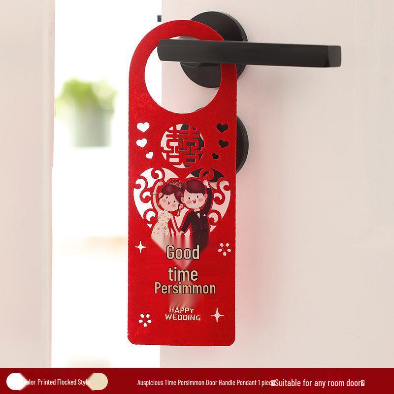 Double Happiness Pendant Set for Wedding Room and Door Decor