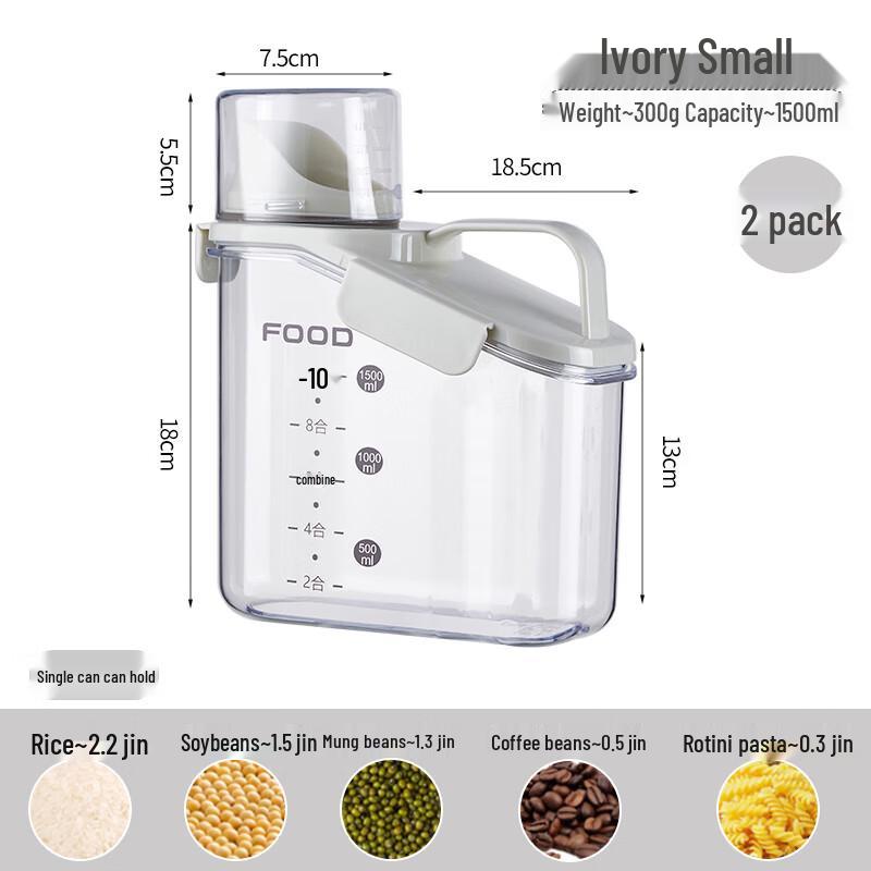 Shixun Household Grain Storage Container