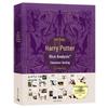 Harry Potter: Livro de Design e Análise de Criaturas