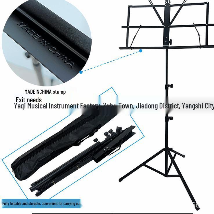 Portable Height-Adjustable Folding Music Stand with Carrying Bag – Ideal for Guitars and Musical Instruments