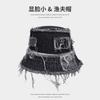 Niche design denim bucket hat spring and autumn versatile edging splicing sun hat showing face small sun protection hat