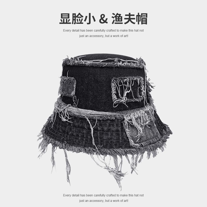 Niche design denim bucket hat spring and autumn versatile edging splicing sun hat showing face small sun protection hat