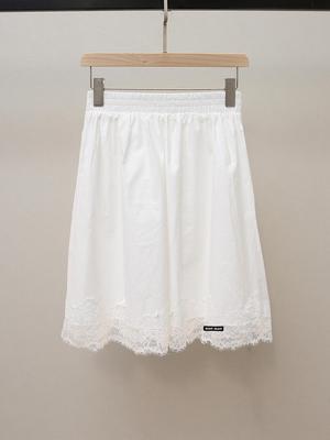 Autumn French Lace Splicing Mid-Length Slimming Versatile Skirt