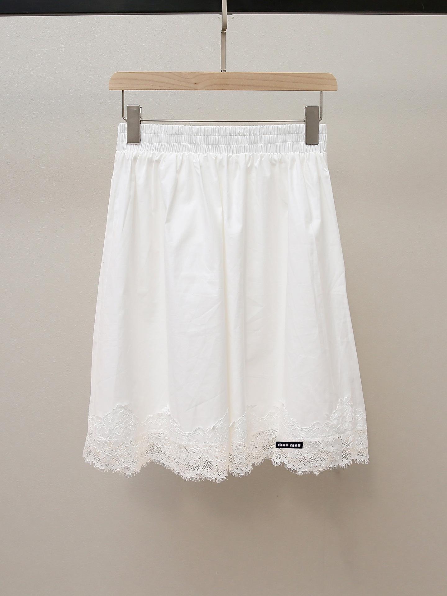 

Осенняя юбка средней длины, приталенная, универсальная, со вставками из французского кружева Medium белый