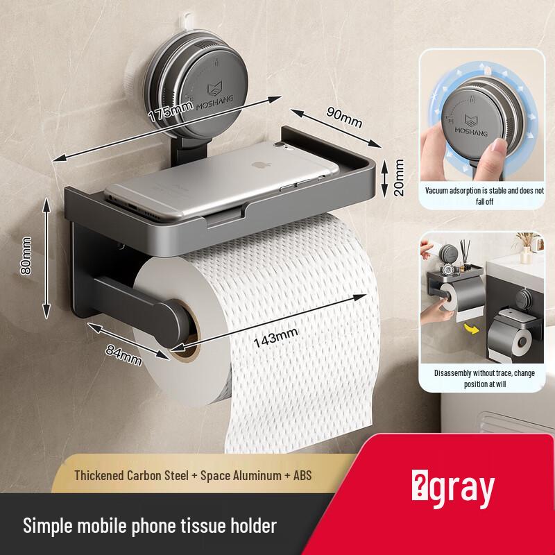 cmaos No-Drill Suction Cup Toilet Paper Holder