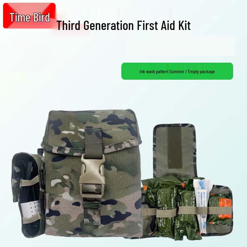 Shiniao S2015 3rd Gen First Aid Kit