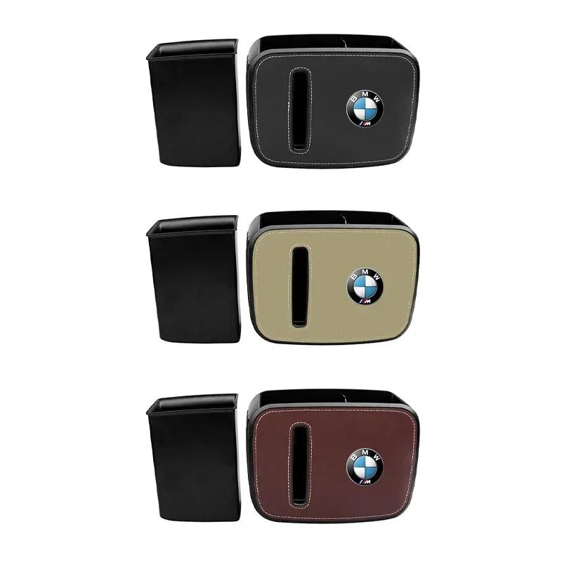 

New Hots E60 Car Seat Back Trash Bin Storage Box Drink Holder Organizer 50 Anniversary For Bmw E46 E90 F20 E39 E91 E87 E60 E93 Beige