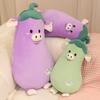 New Soft Cute Eggplant Plush Toys Cute Stuffed Pillow Doll For Girl Boy Birthday Xmas Gifts Home Decoration