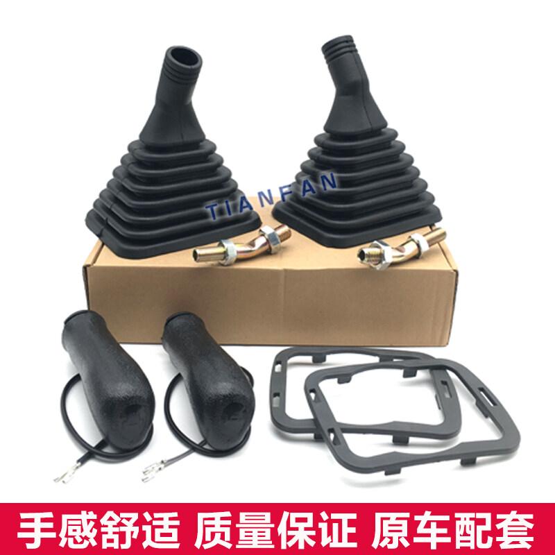 For Komatsu PC200-8 PC200-7 Joystick Handle Glue Dust Sleeve PC120-6 PC200-6 Handle Rubber Dust Cover Excavator