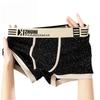 New Printed Cotton Men's Boxer Briefs, Breathable Trendy Casual Underwear Shorts