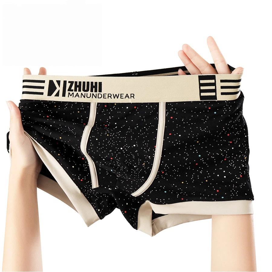 New Printed Cotton Men's Boxer Briefs, Breathable Trendy Casual Underwear Shorts