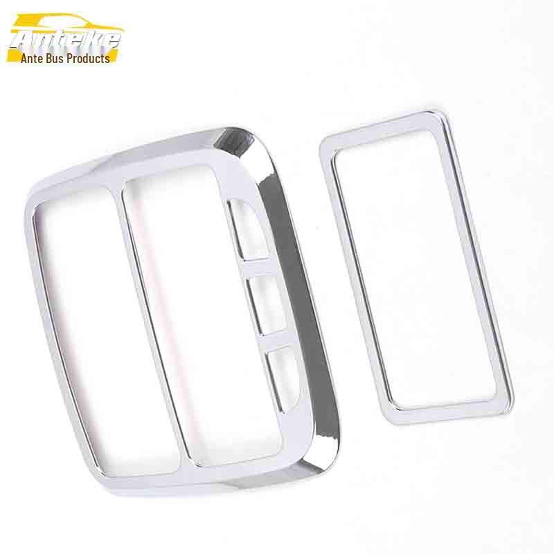 Jiangling Landwind X5 Car Roof Reading Light Frame Electroplated Rear Upper Light Cover Sticker Accessories.
