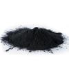 Compatible Black Toner Powder for Samsung MLT-D1043S Series