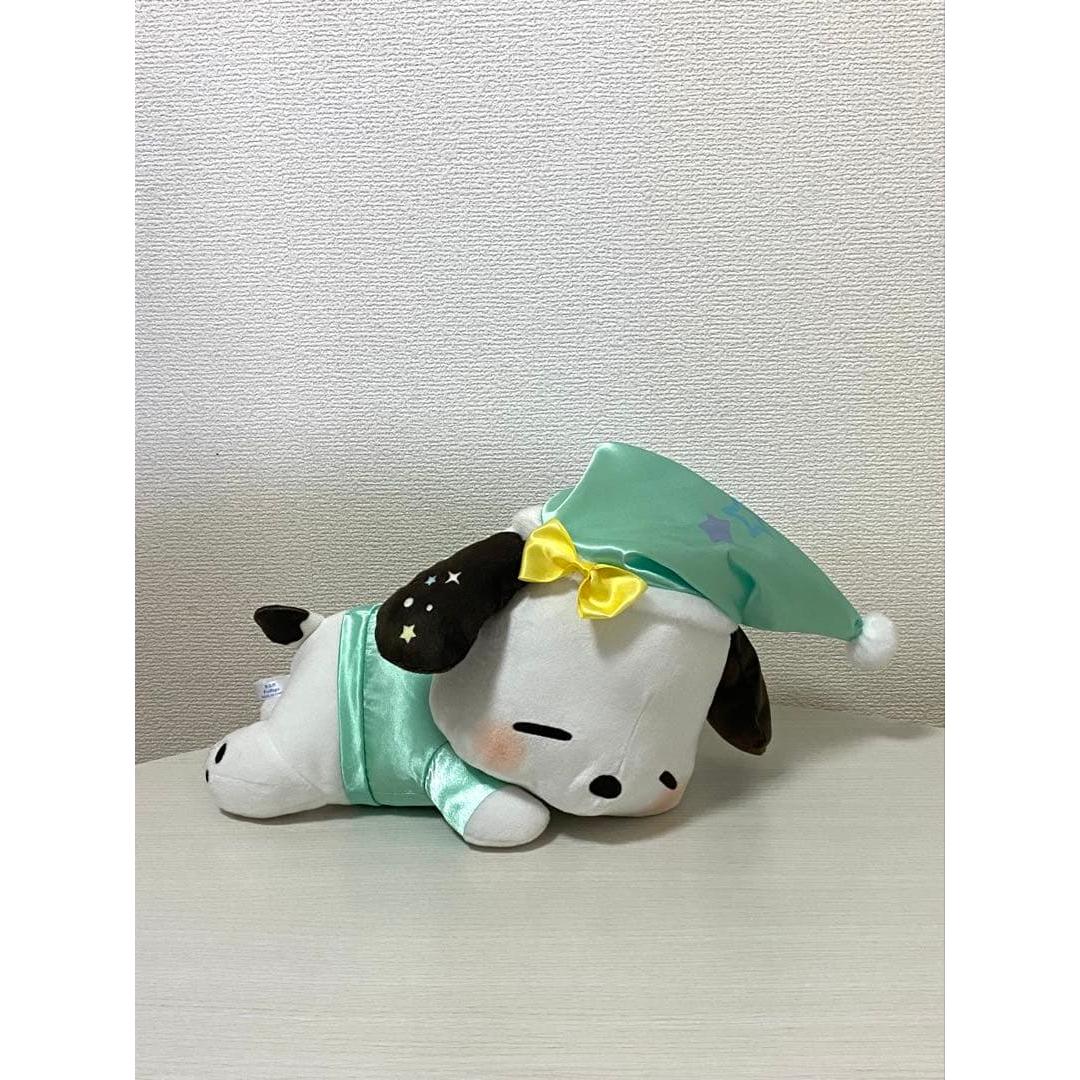 Pochacco Potetto Nesoberi BIG Plush Toy