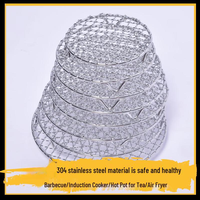 Kashicong 304 Stainless Steel Round BBQ Grill Net