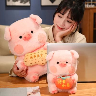 Lucky Stuffed Pink Pig Doll Plush Toy Holding Persimmon Peanut Standing Soft Piggy Cartoon Animal Decor Holiday Gift