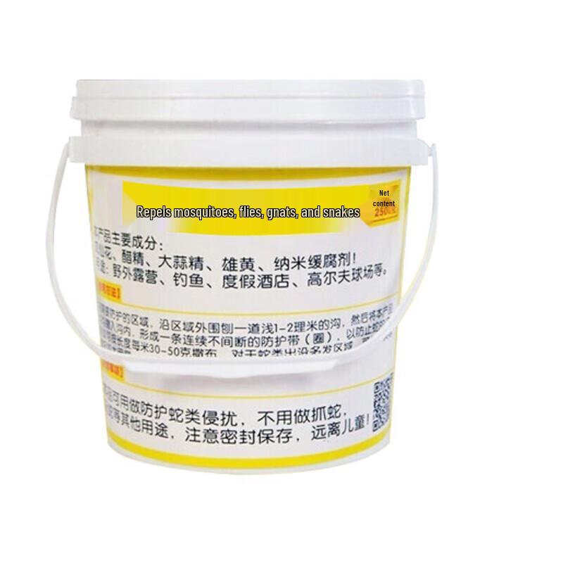 Outdoor Pest Repellent Powder
