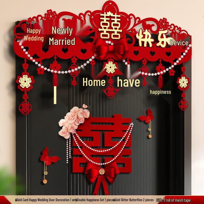 Wedding Room & Door Decoration Set: Xi Character Stickers for Groom & Bride