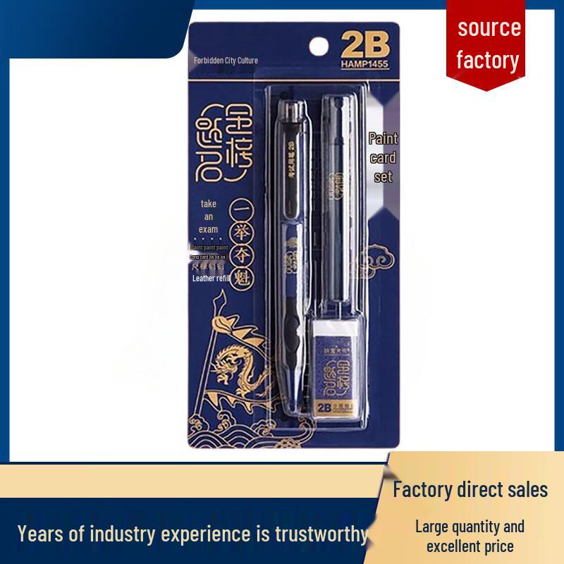 Student Exam Stationery Kit