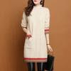 Fleece and Thickened Mid-length Sweater for Women Loose Half Turtleneck Knitted Sweater Fashionable and Casual Hip-hugging Knitted Dress