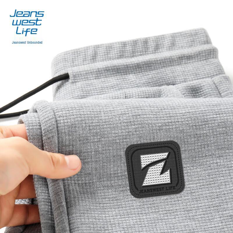 Jeanswest Life Men's Waffle Knit Letter Jogger Sweatpants