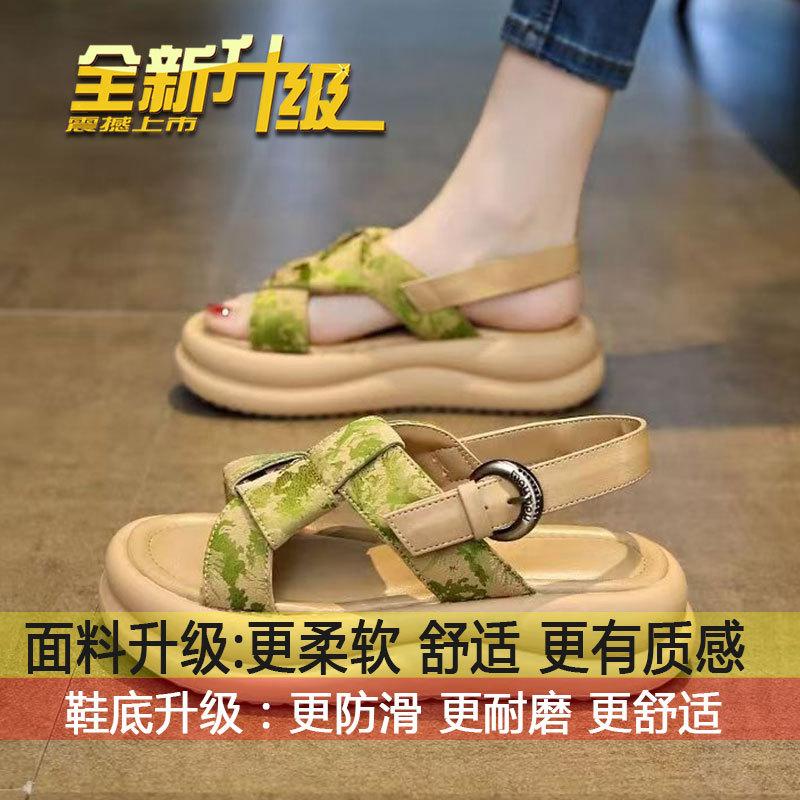 

Chinese style national style stepping on shit feeling casual Roman beach shoes women s summer skirt 2025 new beautiful platform sandals 40