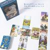 I.I.J Everyday Witch Tarot, Waite Edition, 78 Cards, Tarot Reading, with Japanese Instructions, Authentic Product