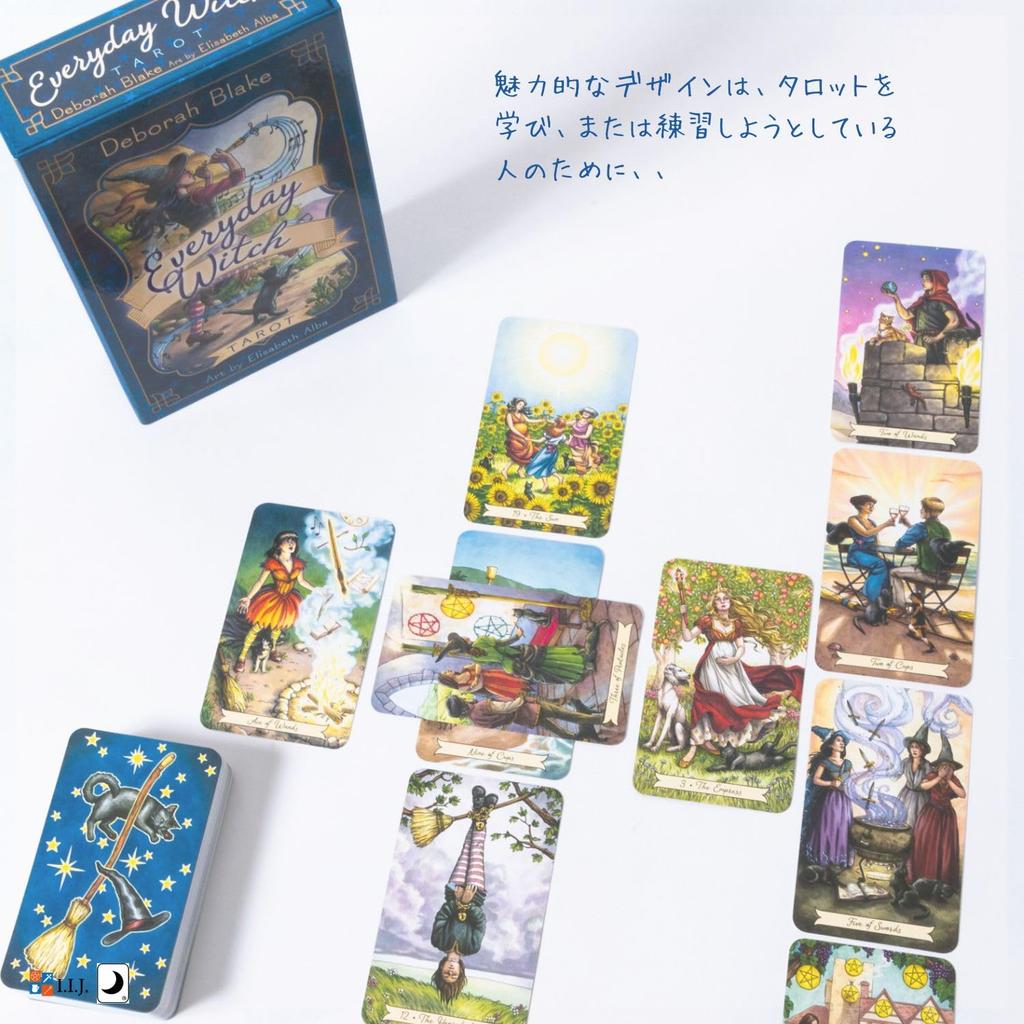 I.I.J Everyday Witch Tarot, Waite Edition, 78 Cards, Tarot Reading, with Japanese Instructions, Authentic Product