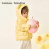 Balabala Kids' Winter Puffer Down Jacket