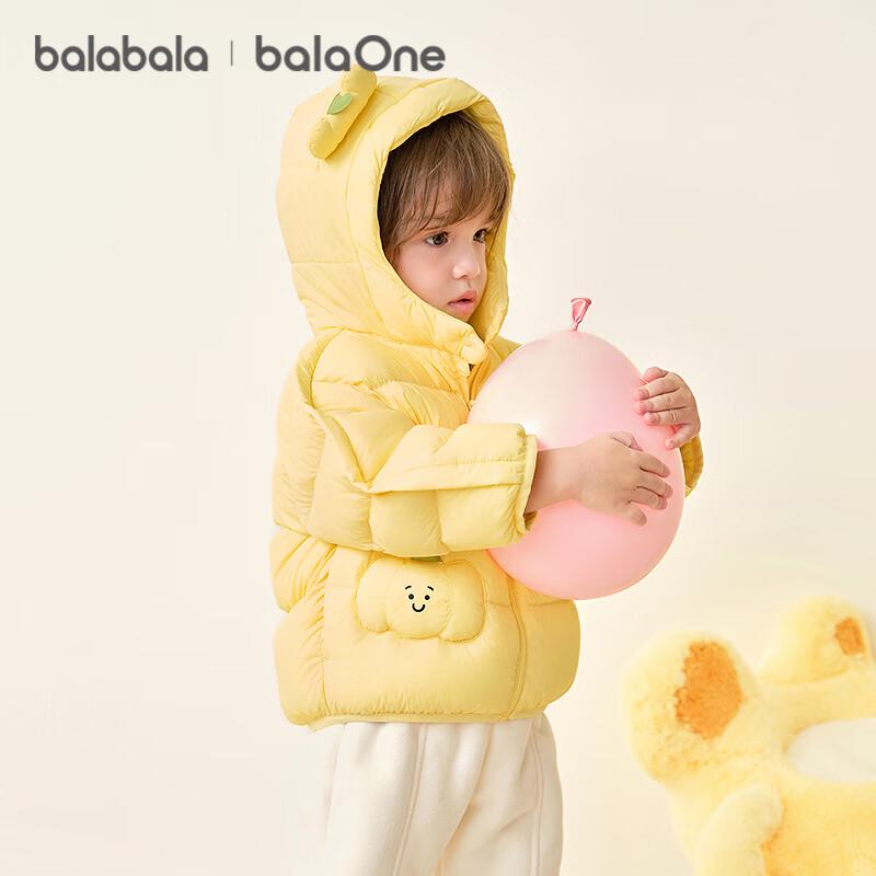 Balabala Kids' Winter Puffer Down Jacket