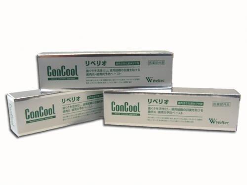 

Weltech Reperio 80г х 3 флакона Квазипрепарат