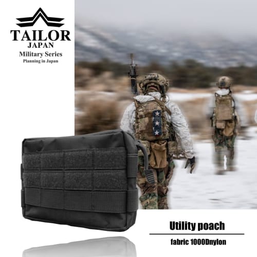 TAILOR JAPAN Tactical Pouch, Military Pouch, Airsoft Gear, Tactical Bag, Military Bag, Mountaineering, MOLLE Compatible, Selected Premium Nylon, Avail