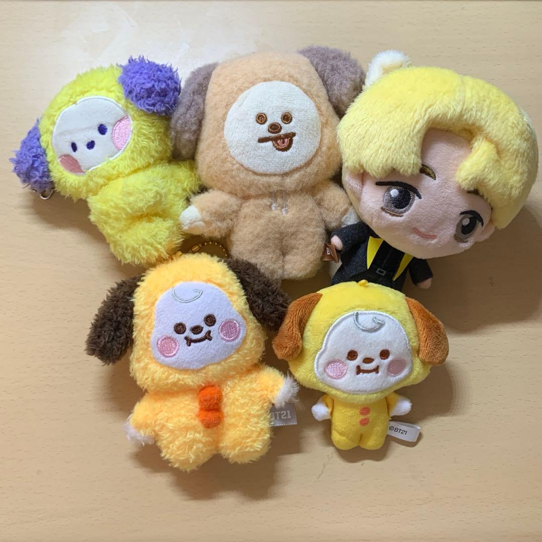 

[USED] BTS tiny tan Jimin BT21 Chimmy plush mascot