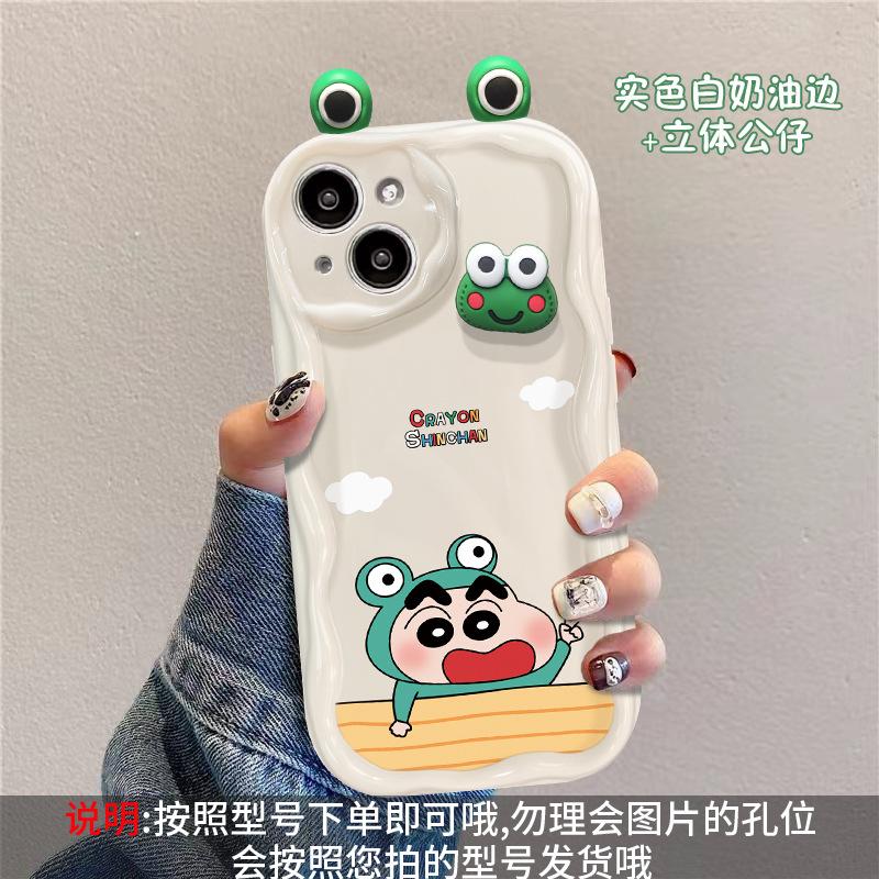 Cute little new frog doll suitable for Apple 11PRO mobile phone case iphone11 silicone anti-drop 11 fine hole 1/1