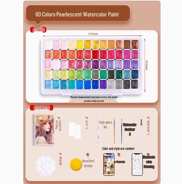 Pearlescent Dunhuang Gold Watercolor Set: 60 Colors for Painting & Nail Art