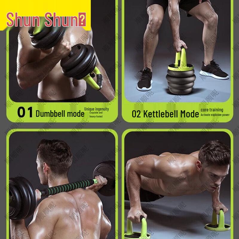 Adjustable Multi-functional Dumbbell Barbell Kettlebell Set