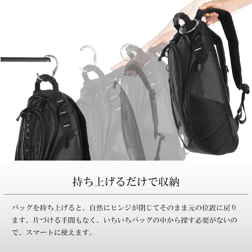 Clippa Bag Hanger 1270 Black Silver | Travel Gadget