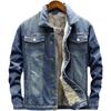 Denim Coat Men Thick Jackets Warm Coats Turn Down Collar Full Sleeve Single Breasted Simple Casual Loose Jacket Winter