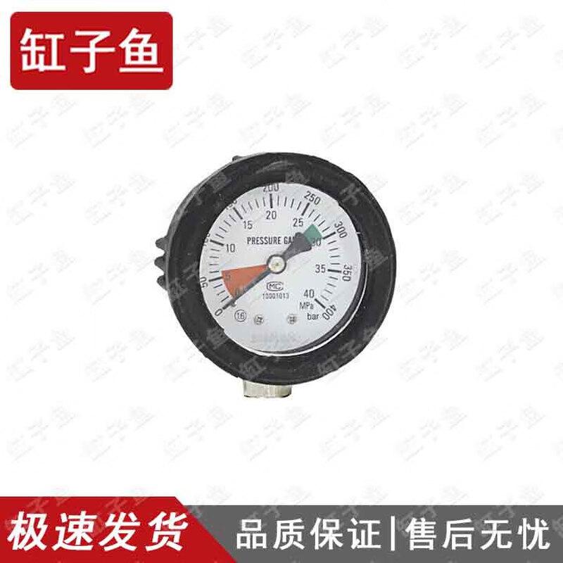 Industrial & Emergency Respiratory Protection Equipment & Systems