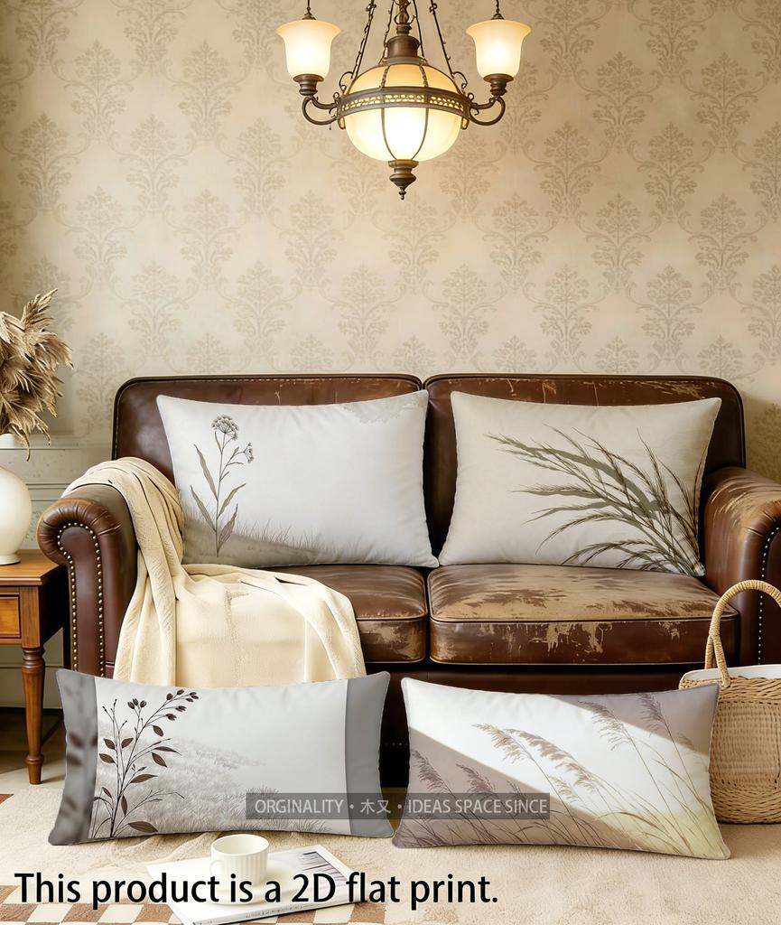 Floral & Grass Patterned Pillowcase Suitable For Sofa Bedroom Car Pillow Cover Cushion Rectangular Back Cushion
