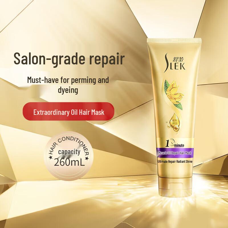 

SLEK Восстанавливающая маска для волос с эфирными маслами (3 x 260 мл)