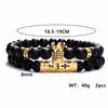 European Micro-Inlaid CZ Crown & Frosted Stone Elastic Bracelet Set for Men & Women